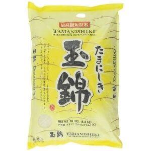Tamanishiki Super Short Grain Rice